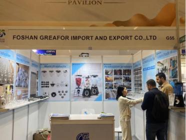 Greafor at Turkey Trade Fair 
