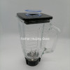 blender factory direct 4655 juicer blender