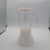 New design top sell electric blender Plastic jar G06