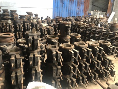 MOLD ROOM