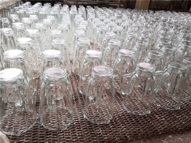 huijing factory